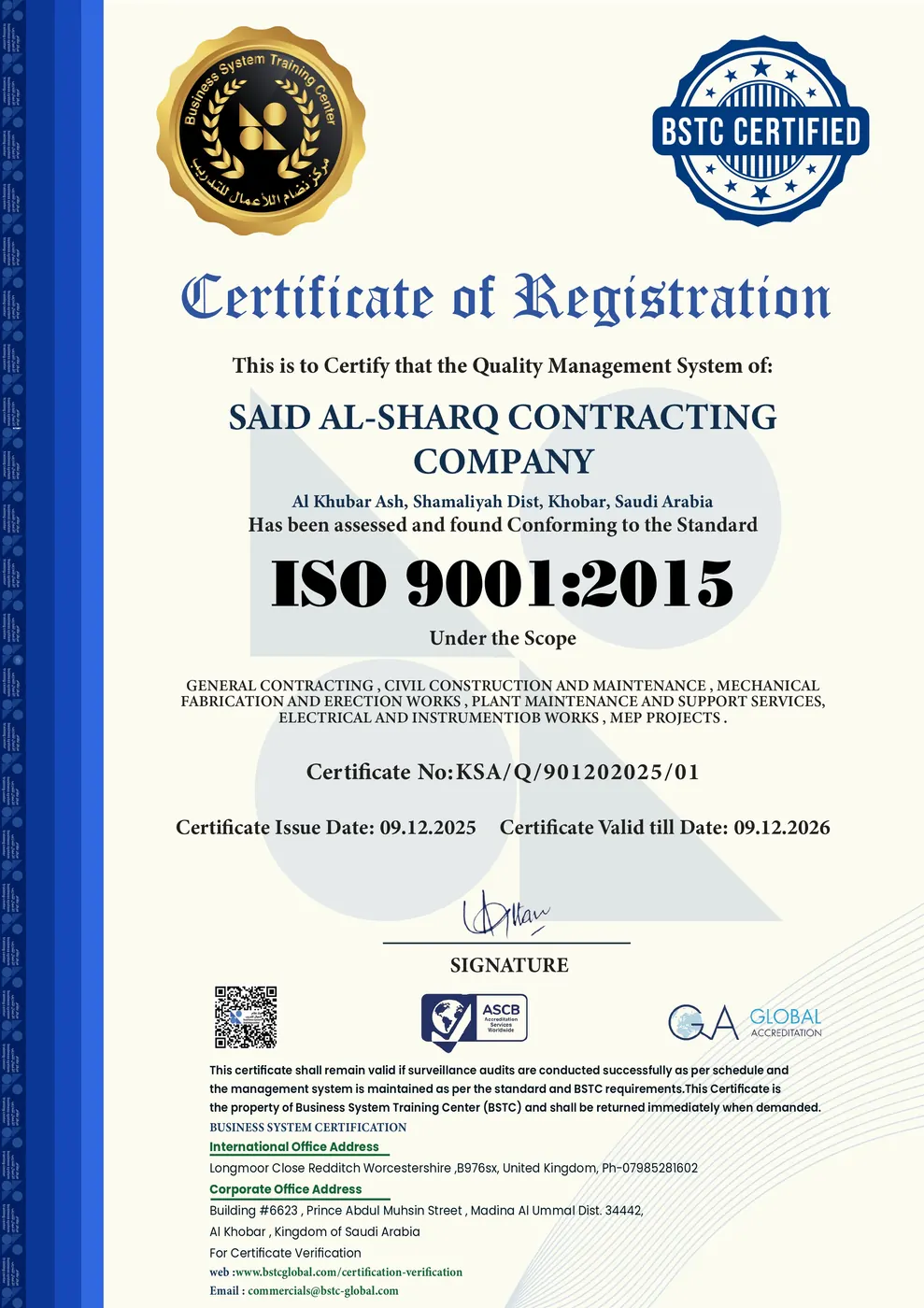 ISO 9001 Certificate